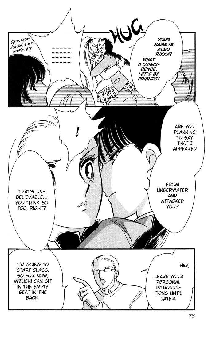 Mizu ni Sumu Hana Chapter 2 page 25 - Chapter 2