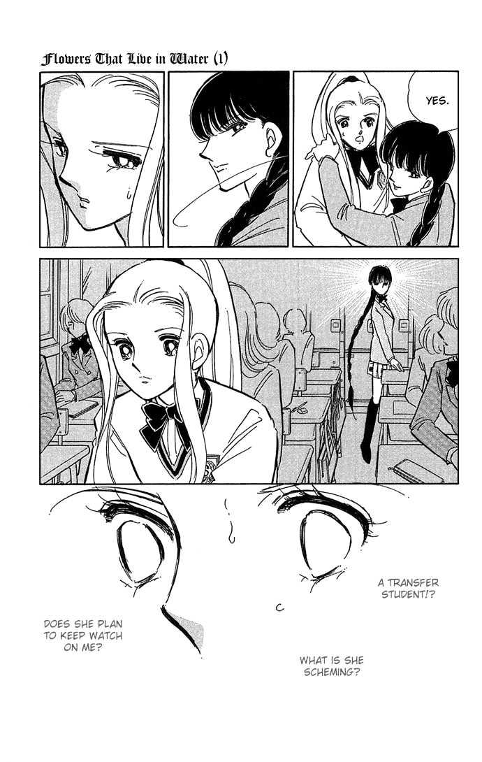 Mizu ni Sumu Hana Chapter 2 page 26 - Chapter 2