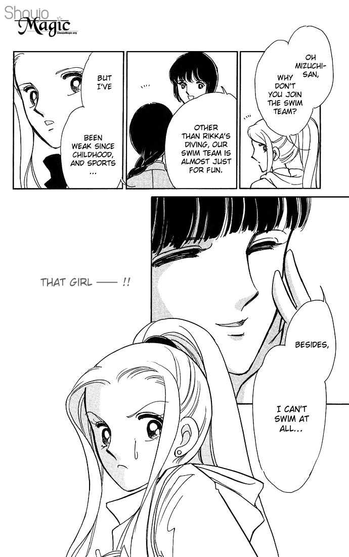 Mizu ni Sumu Hana Chapter 2 page 29 - Chapter 2