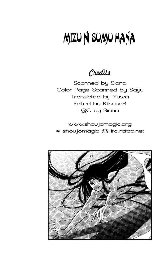 Mizu ni Sumu Hana Chapter 2 page 3 - Chapter 2