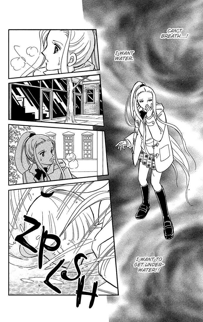 Mizu ni Sumu Hana Chapter 2 page 31 - Chapter 2