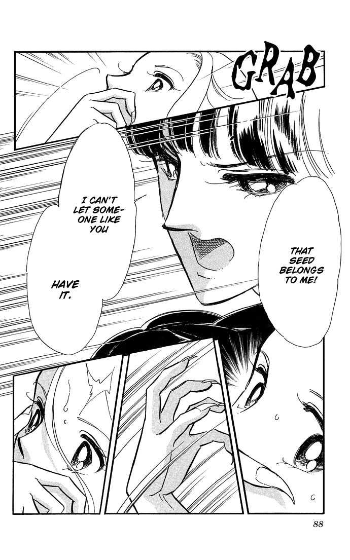 Mizu ni Sumu Hana Chapter 2 page 35 - Chapter 2