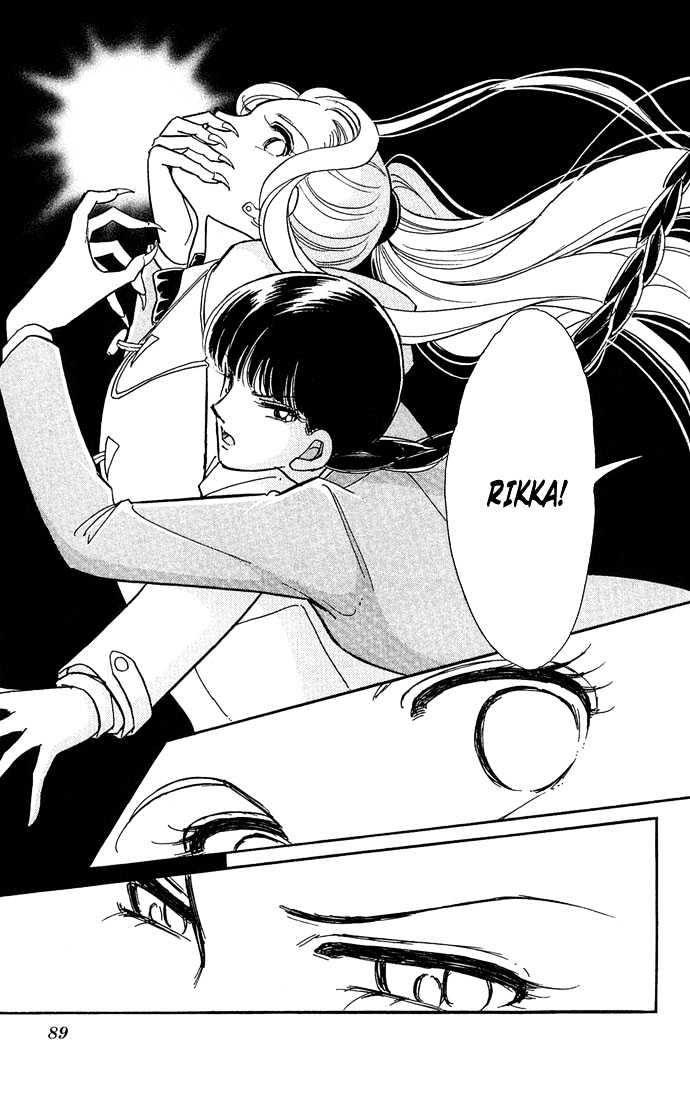 Mizu ni Sumu Hana Chapter 2 page 36 - Chapter 2