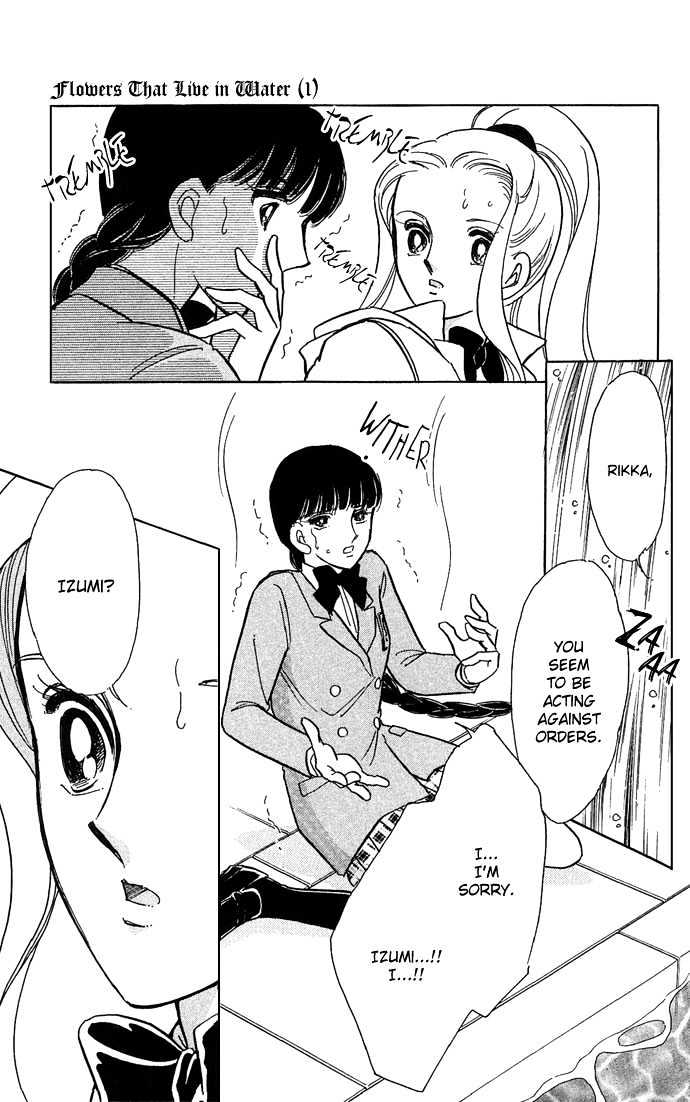Mizu ni Sumu Hana Chapter 2 page 38 - Chapter 2