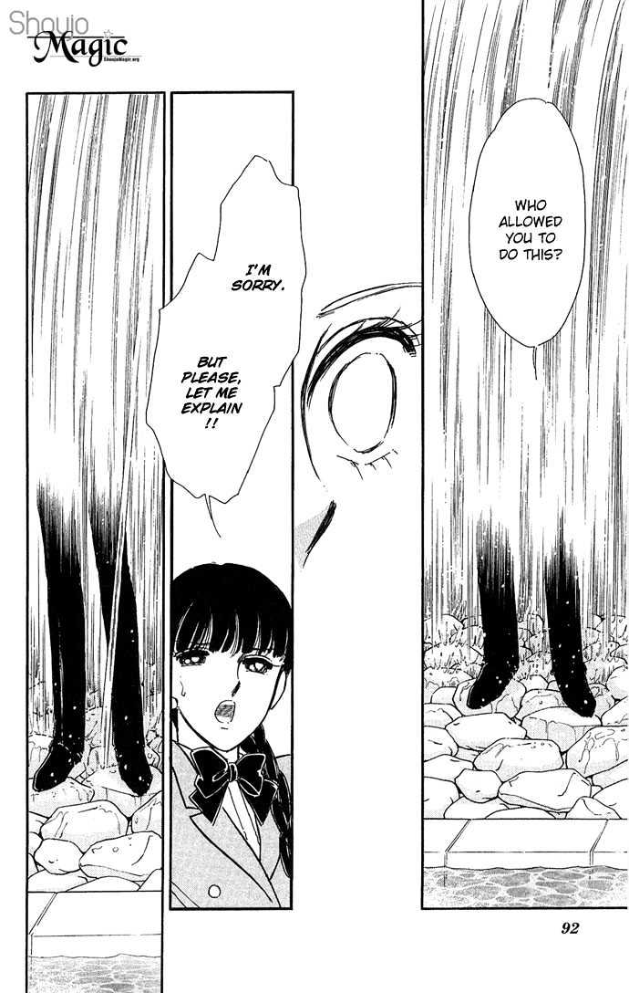 Mizu ni Sumu Hana Chapter 2 page 39 - Chapter 2