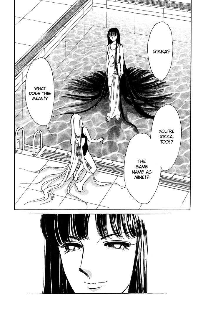 Mizu ni Sumu Hana Chapter 2 page 4 - Chapter 2