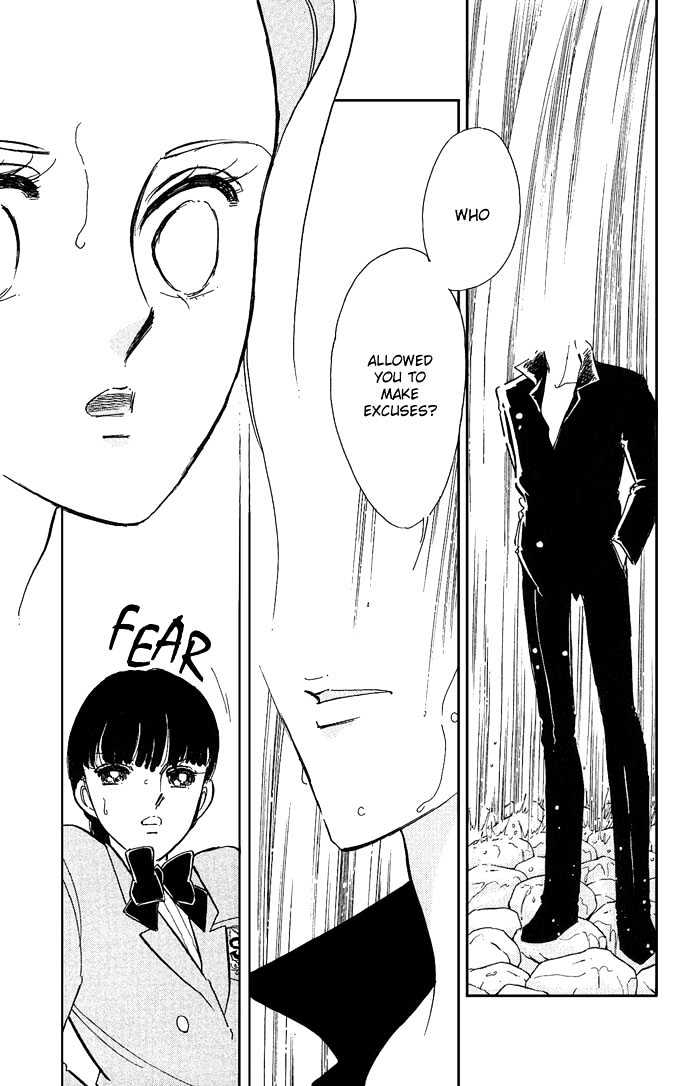 Mizu ni Sumu Hana Chapter 2 page 40 - Chapter 2