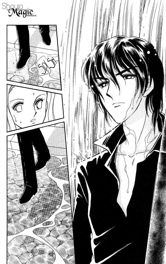 Mizu ni Sumu Hana Chapter 2 page 41 - Chapter 2