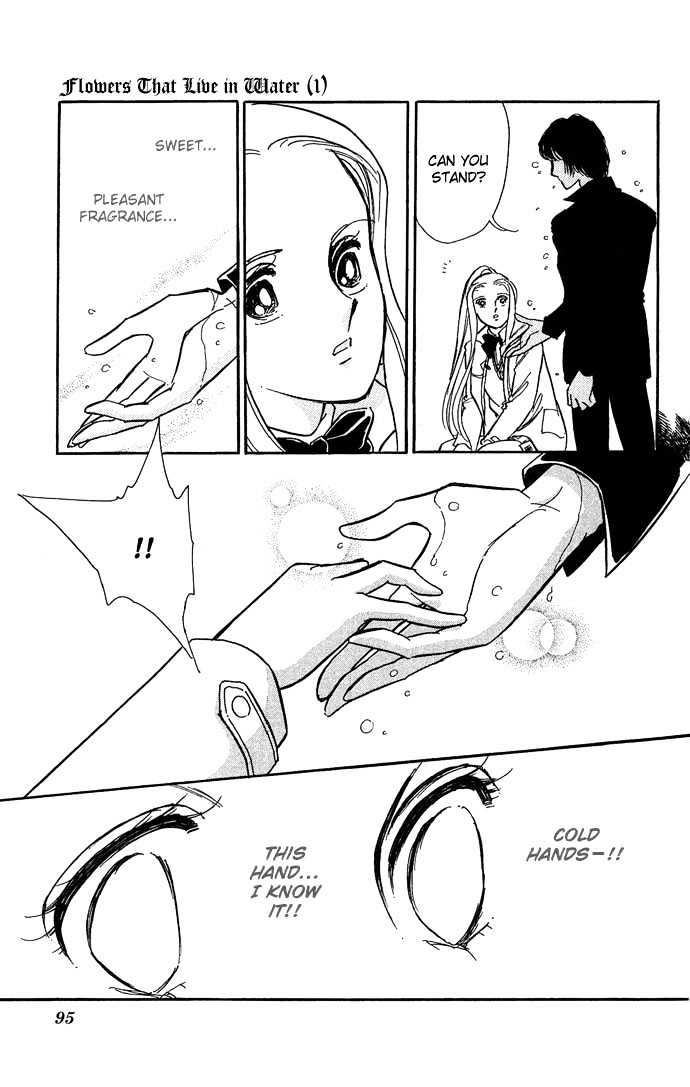 Mizu ni Sumu Hana Chapter 2 page 42 - Chapter 2