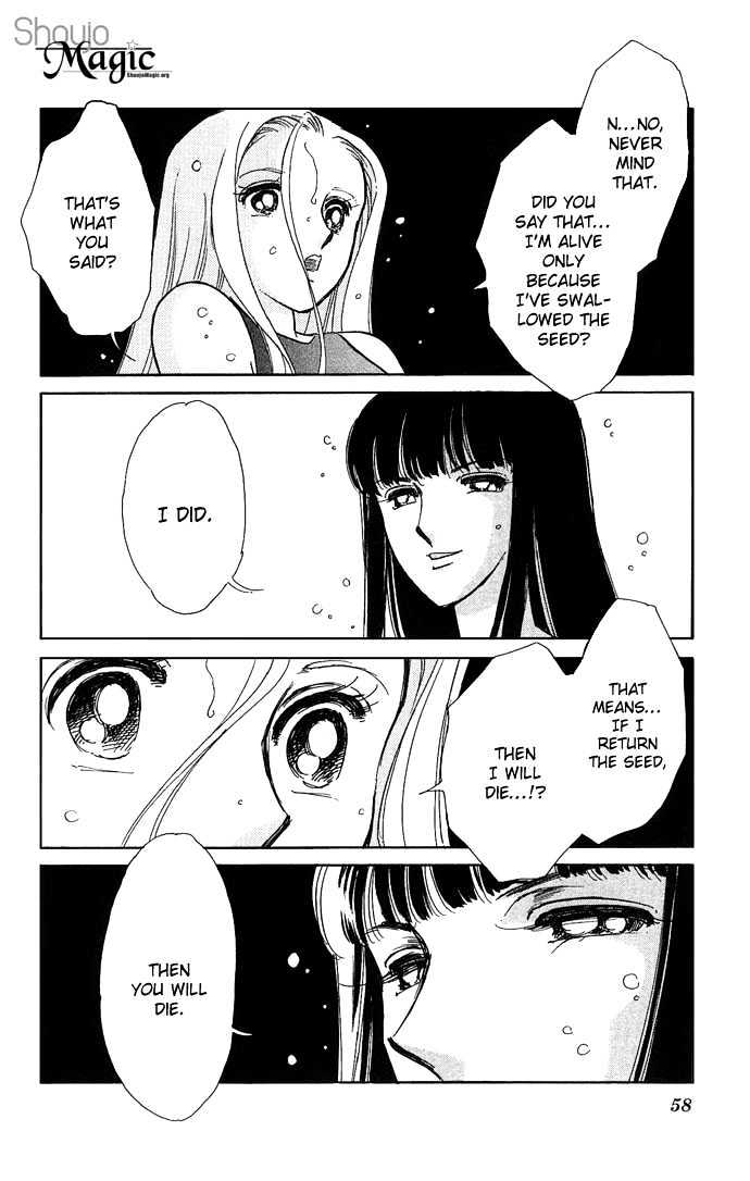 Mizu ni Sumu Hana Chapter 2 page 5 - Chapter 2