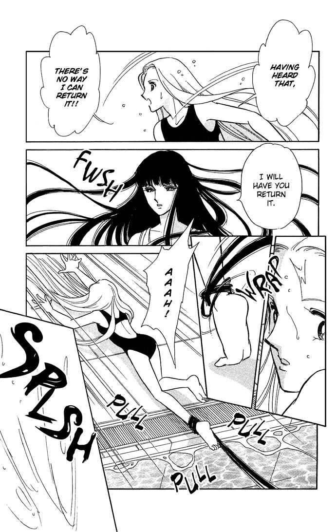 Mizu ni Sumu Hana Chapter 2 page 6 - Chapter 2