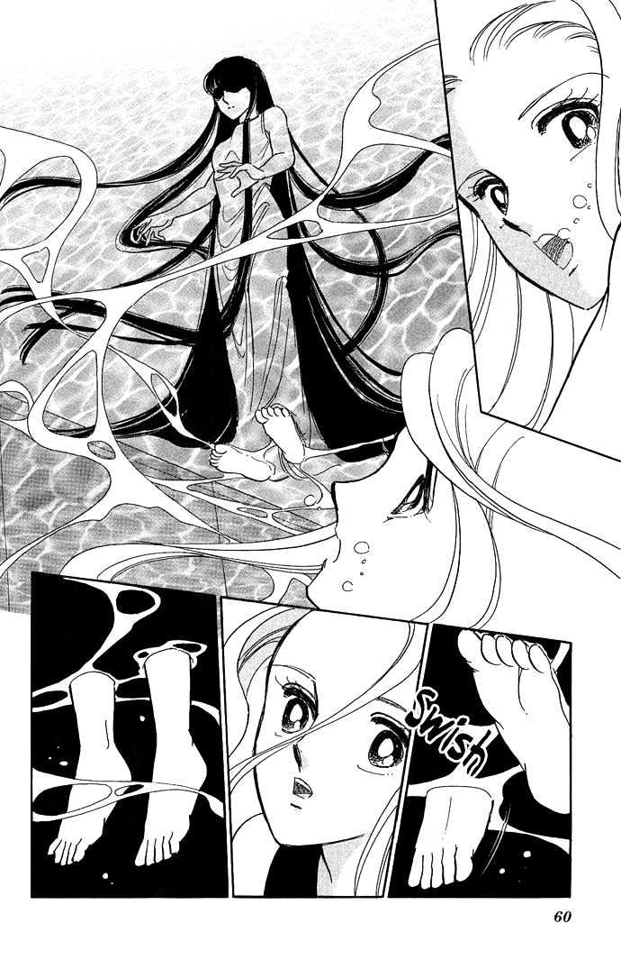 Mizu ni Sumu Hana Chapter 2 page 7 - Chapter 2