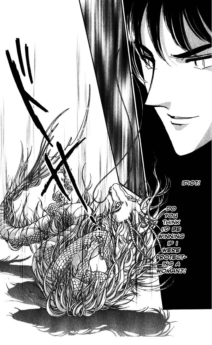Mizu ni Sumu Hana Chapter 20 page 101 - Chapter 20 : Ending