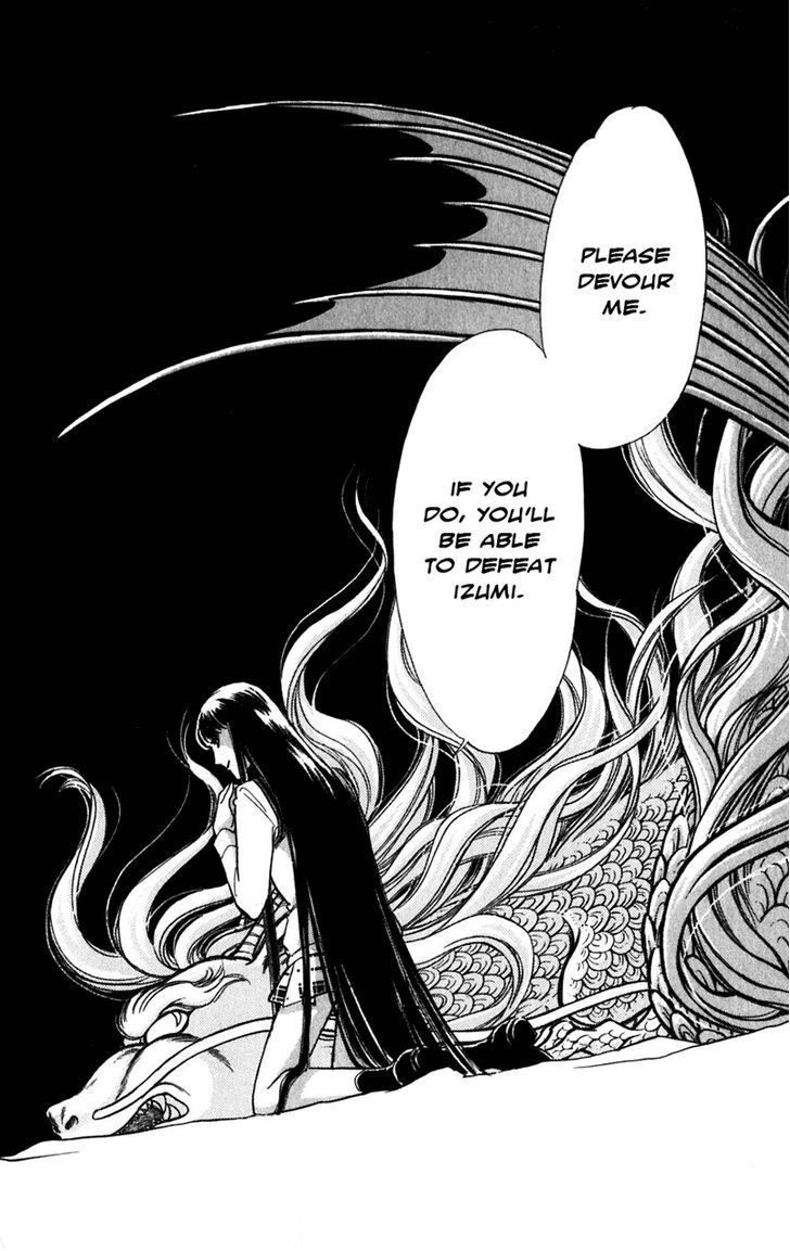 Mizu ni Sumu Hana Chapter 20 page 103 - Chapter 20 : Ending