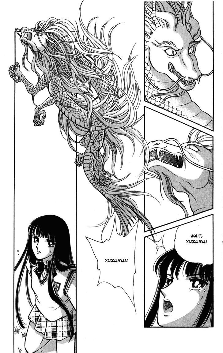 Mizu ni Sumu Hana Chapter 20 page 106 - Chapter 20 : Ending