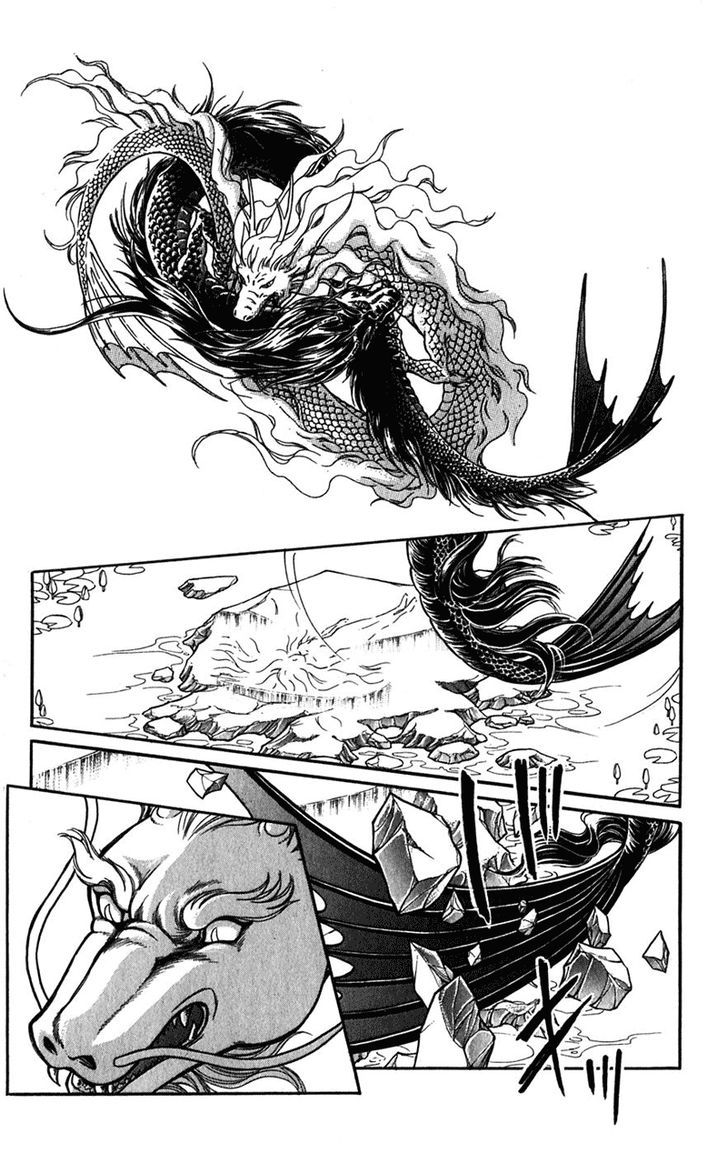 Mizu ni Sumu Hana Chapter 20 page 107 - Chapter 20 : Ending