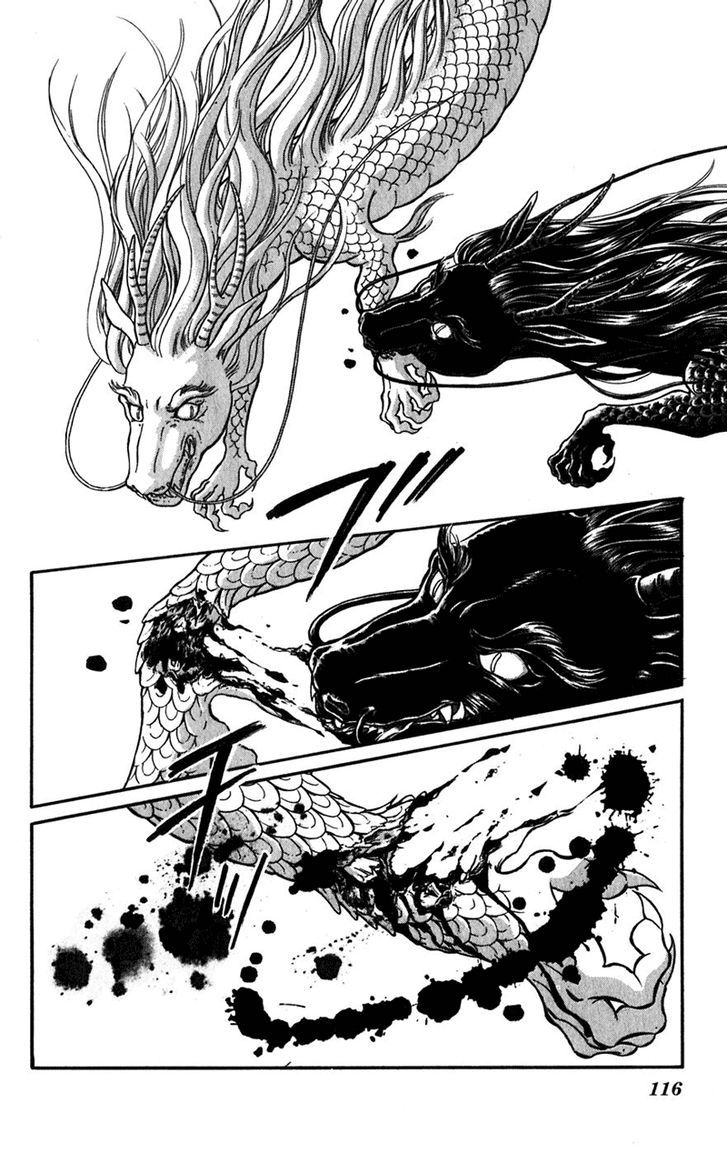 Mizu ni Sumu Hana Chapter 20 page 109 - Chapter 20 : Ending