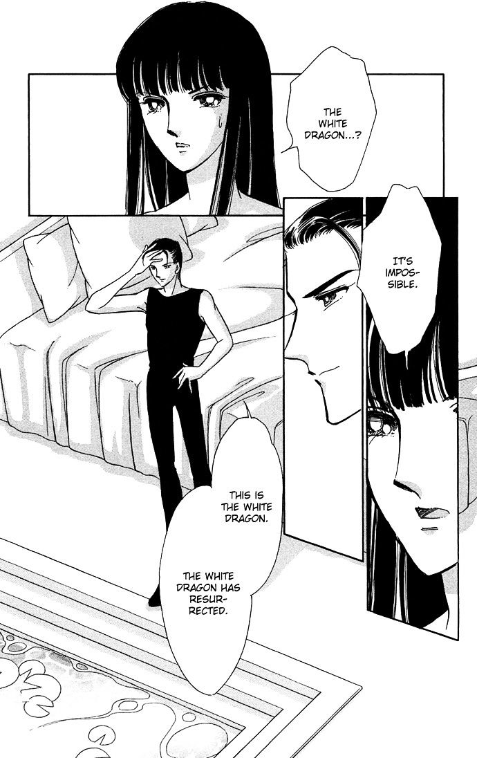 Mizu ni Sumu Hana Chapter 20 page 11 - Chapter 20 : Ending