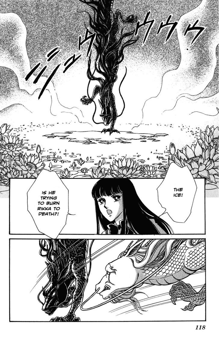 Mizu ni Sumu Hana Chapter 20 page 111 - Chapter 20 : Ending