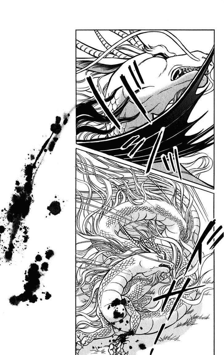 Mizu ni Sumu Hana Chapter 20 page 112 - Chapter 20 : Ending