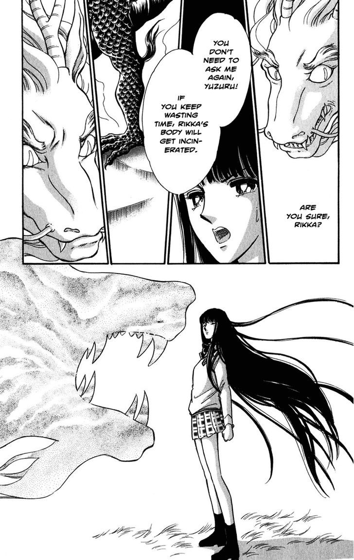 Mizu ni Sumu Hana Chapter 20 page 114 - Chapter 20 : Ending