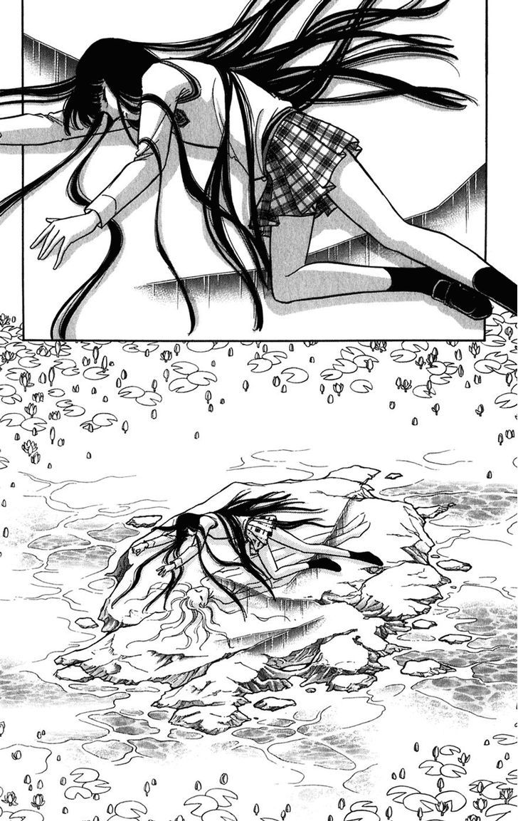 Mizu ni Sumu Hana Chapter 20 page 119 - Chapter 20 : Ending