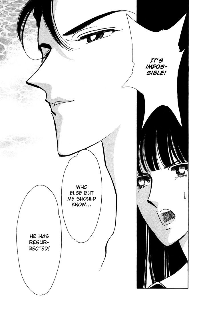 Mizu ni Sumu Hana Chapter 20 page 12 - Chapter 20 : Ending