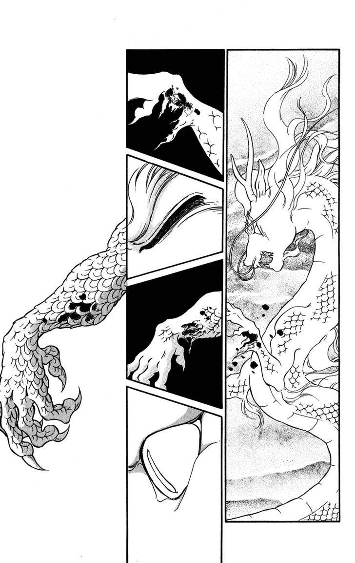 Mizu ni Sumu Hana Chapter 20 page 120 - Chapter 20 : Ending