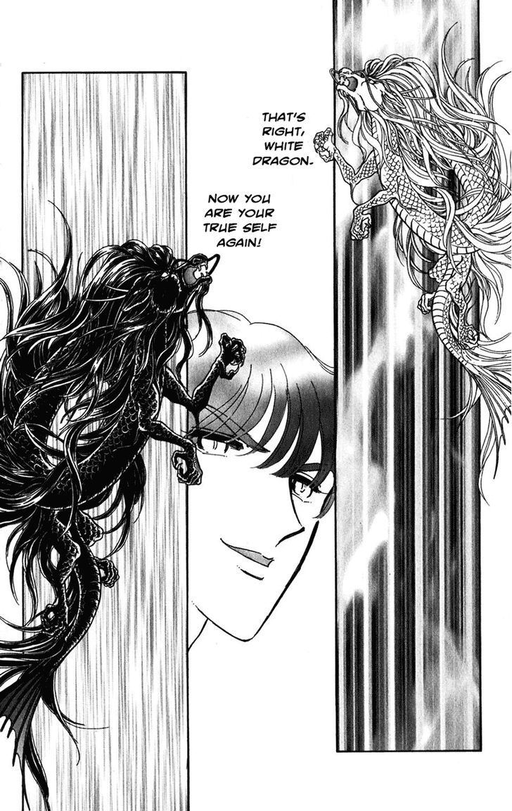 Mizu ni Sumu Hana Chapter 20 page 123 - Chapter 20 : Ending