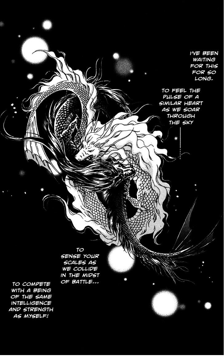 Mizu ni Sumu Hana Chapter 20 page 124 - Chapter 20 : Ending