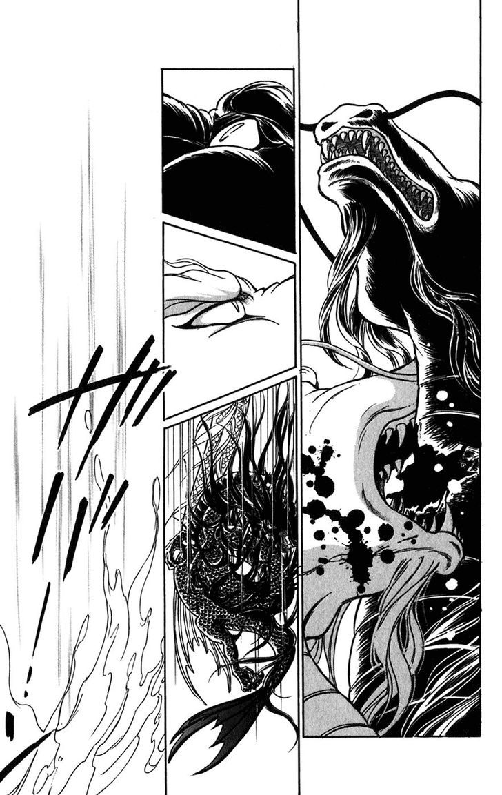 Mizu ni Sumu Hana Chapter 20 page 127 - Chapter 20 : Ending