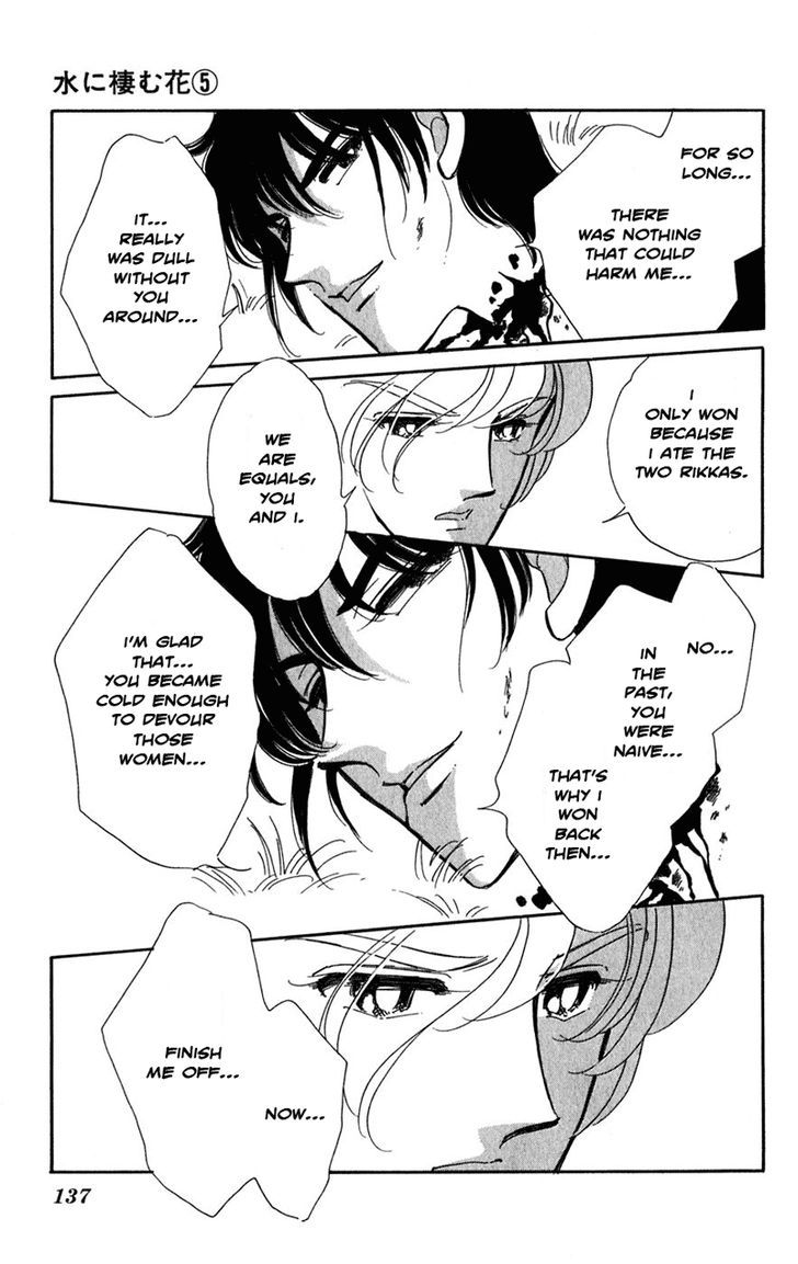 Mizu ni Sumu Hana Chapter 20 page 129 - Chapter 20 : Ending