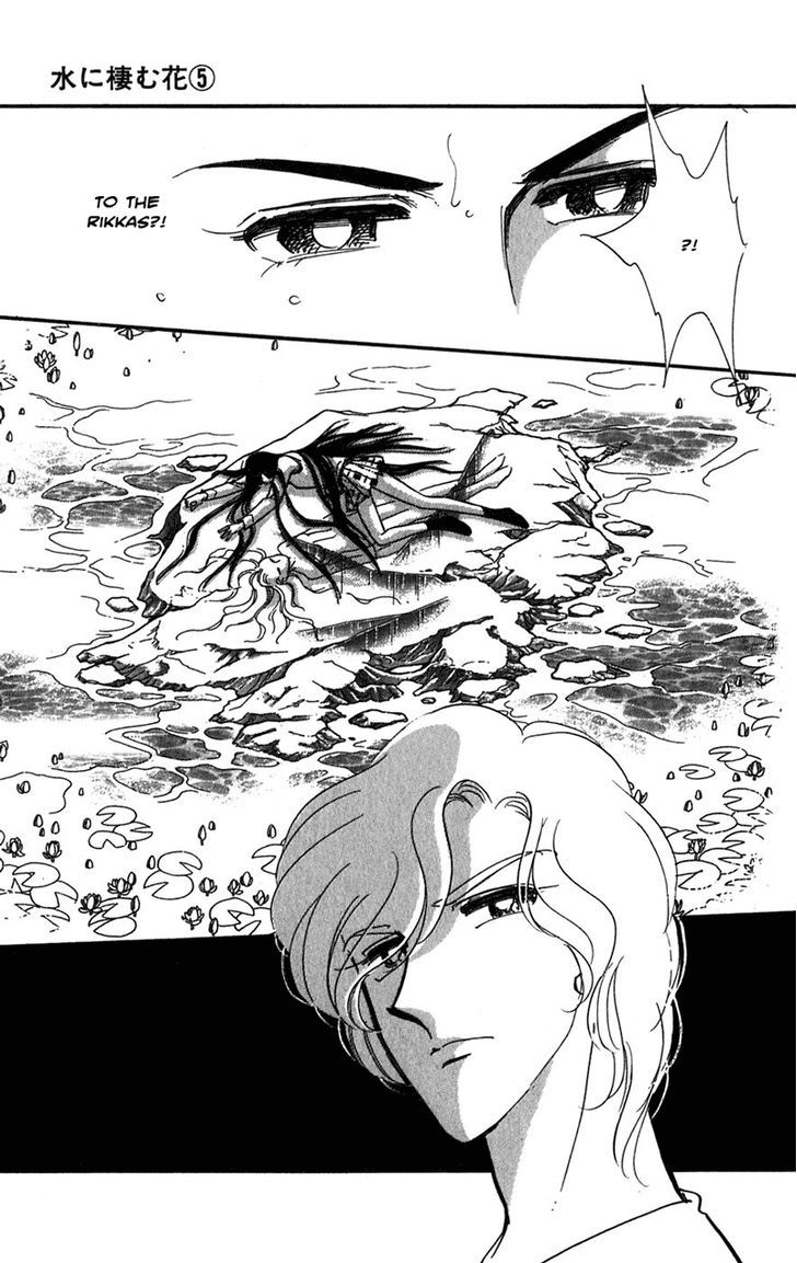 Mizu ni Sumu Hana Chapter 20 page 131 - Chapter 20 : Ending