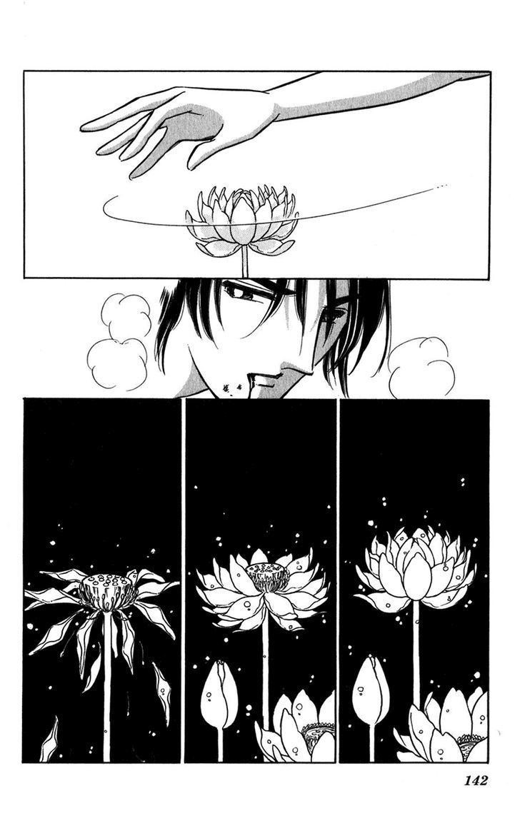 Mizu ni Sumu Hana Chapter 20 page 134 - Chapter 20 : Ending