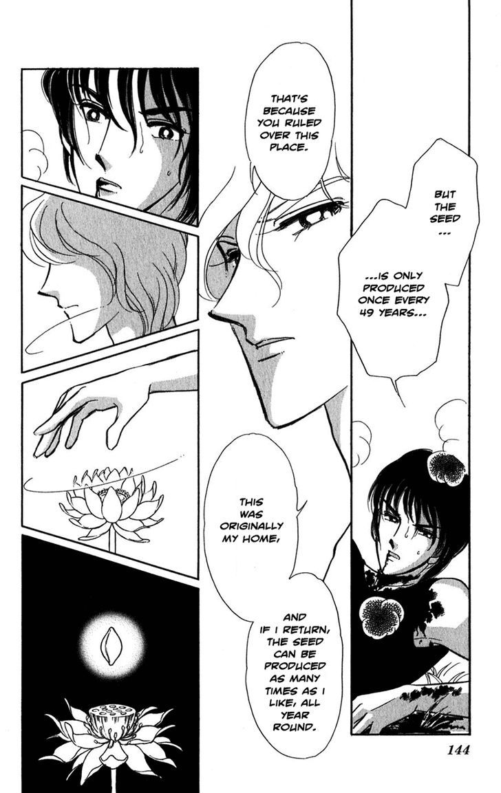 Mizu ni Sumu Hana Chapter 20 page 136 - Chapter 20 : Ending