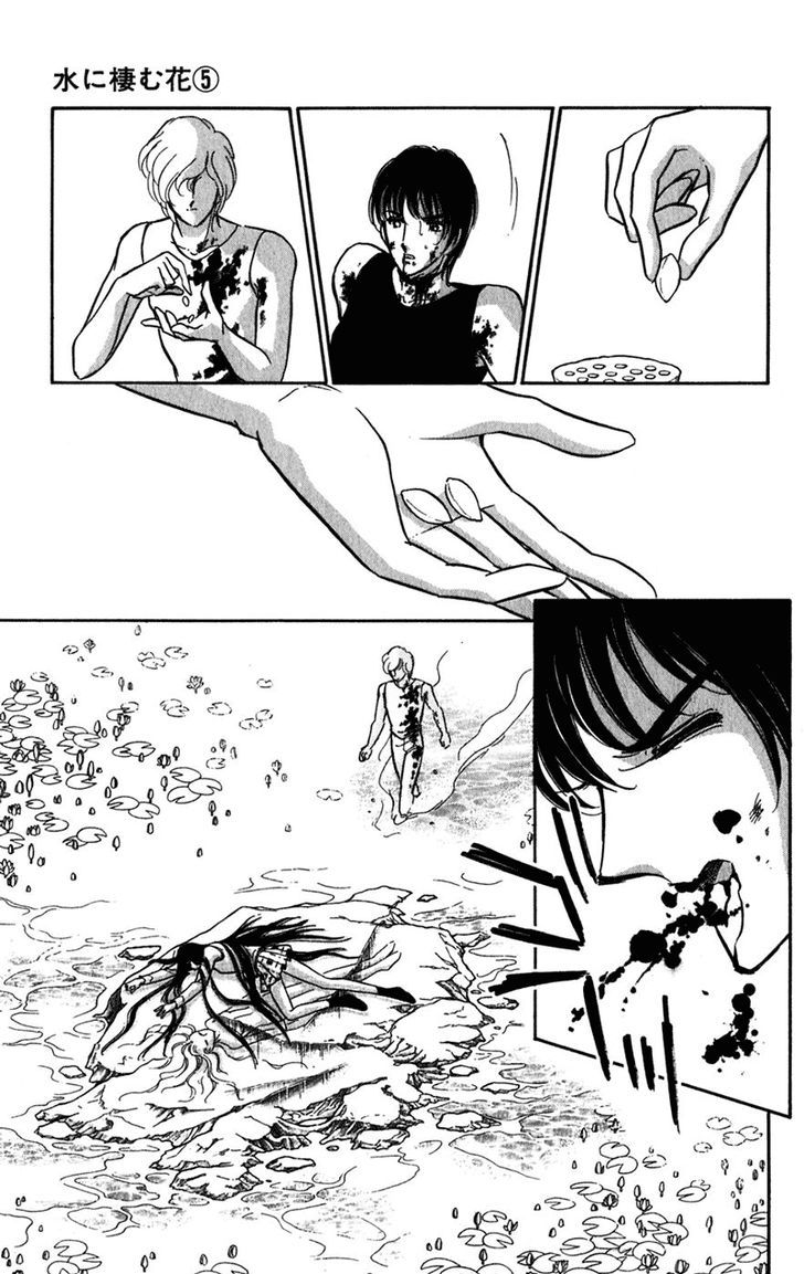 Mizu ni Sumu Hana Chapter 20 page 137 - Chapter 20 : Ending