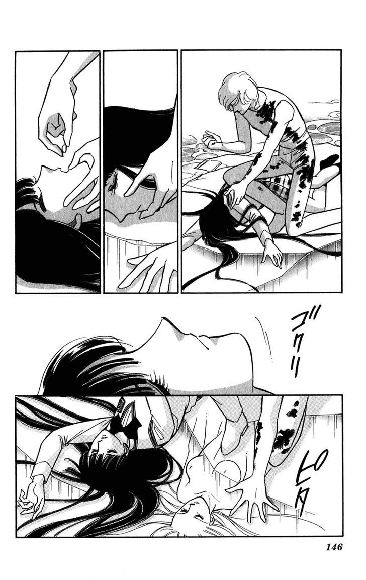 Mizu ni Sumu Hana Chapter 20 page 138 - Chapter 20 : Ending