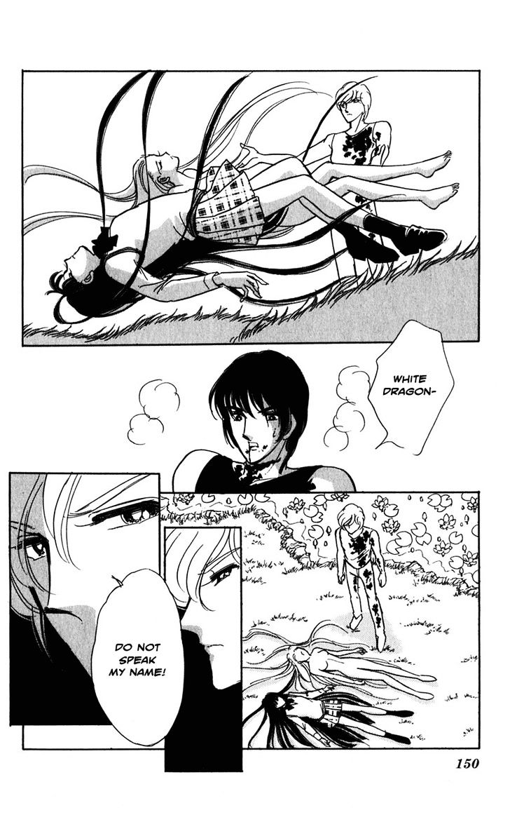 Mizu ni Sumu Hana Chapter 20 page 142 - Chapter 20 : Ending