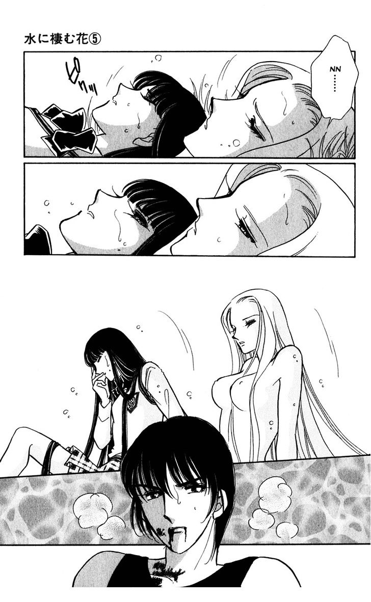 Mizu ni Sumu Hana Chapter 20 page 143 - Chapter 20 : Ending