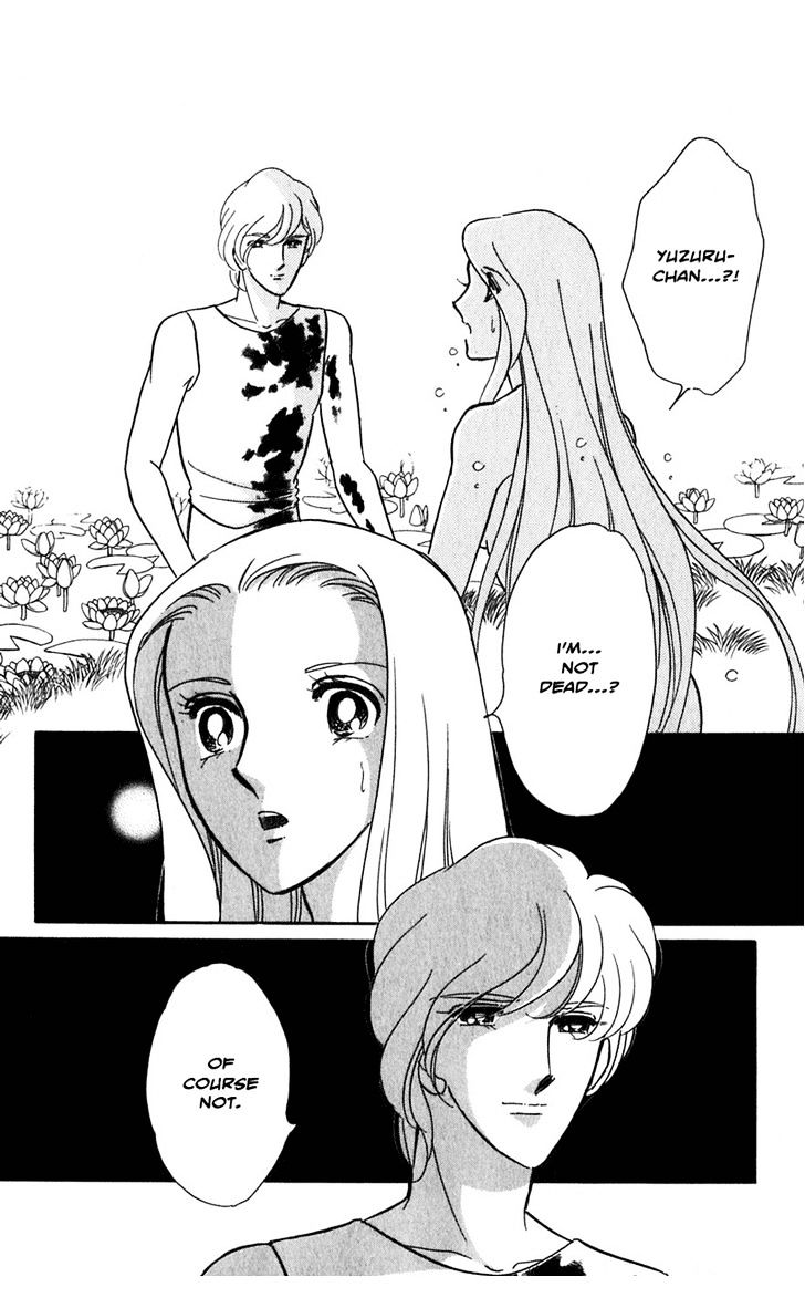 Mizu ni Sumu Hana Chapter 20 page 145 - Chapter 20 : Ending