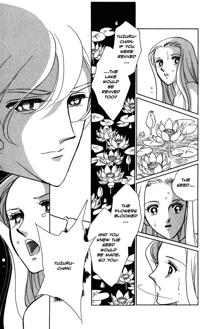 Mizu ni Sumu Hana Chapter 20 page 147 - Chapter 20 : Ending