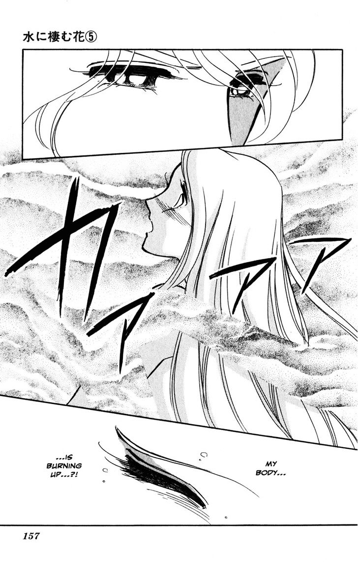 Mizu ni Sumu Hana Chapter 20 page 149 - Chapter 20 : Ending