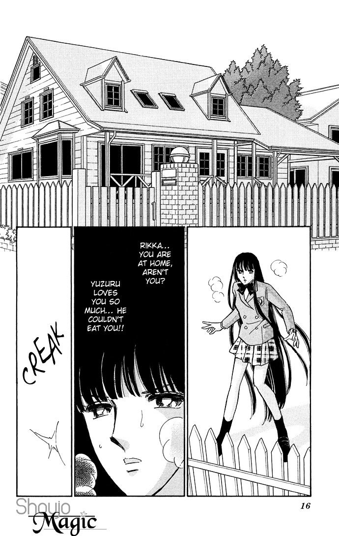 Mizu ni Sumu Hana Chapter 20 page 15 - Chapter 20 : Ending