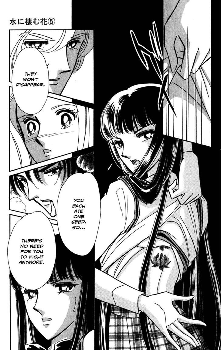 Mizu ni Sumu Hana Chapter 20 page 151 - Chapter 20 : Ending