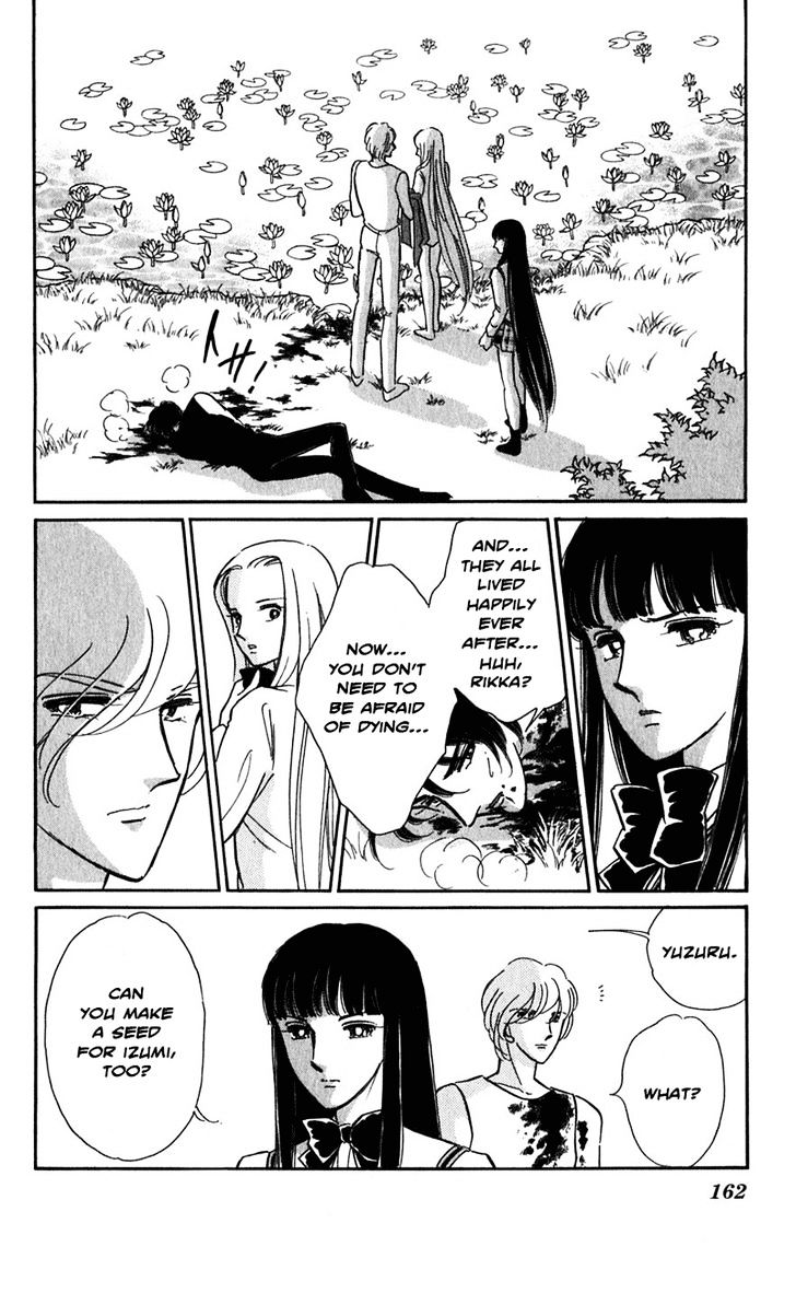 Mizu ni Sumu Hana Chapter 20 page 154 - Chapter 20 : Ending