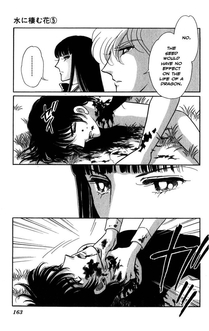 Mizu ni Sumu Hana Chapter 20 page 155 - Chapter 20 : Ending