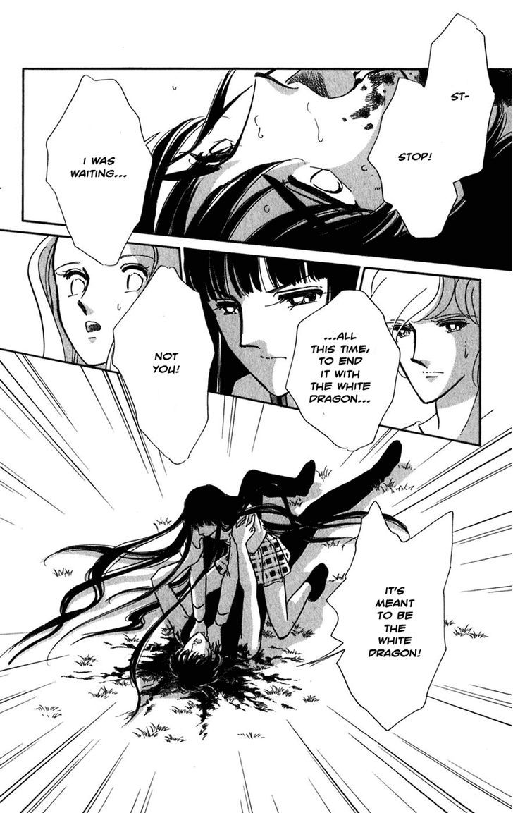 Mizu ni Sumu Hana Chapter 20 page 156 - Chapter 20 : Ending