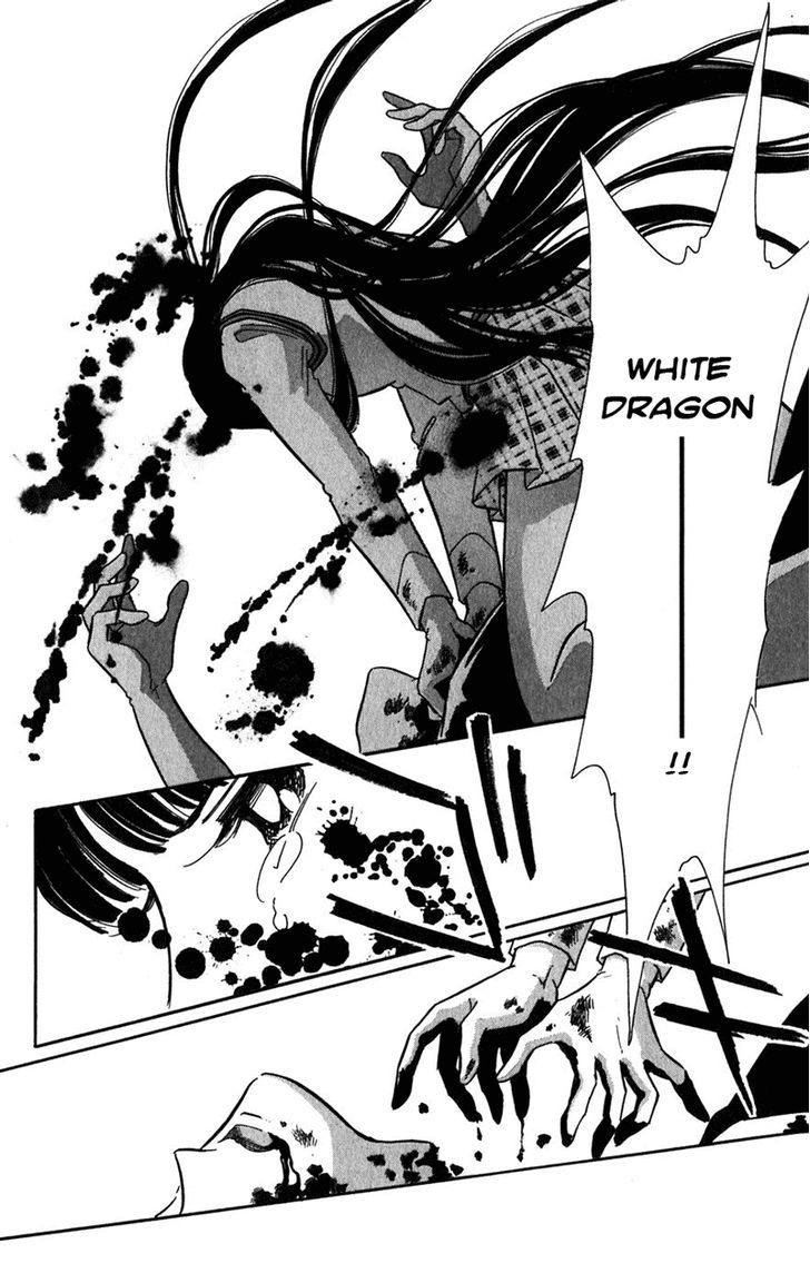 Mizu ni Sumu Hana Chapter 20 page 158 - Chapter 20 : Ending