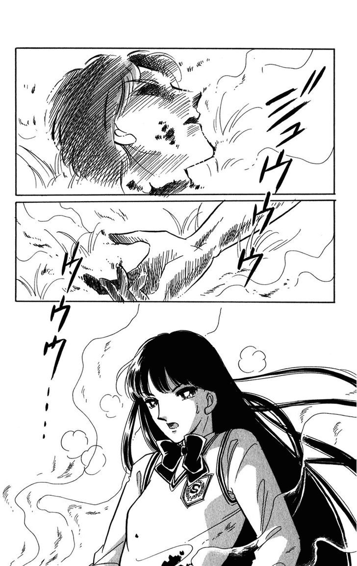 Mizu ni Sumu Hana Chapter 20 page 160 - Chapter 20 : Ending