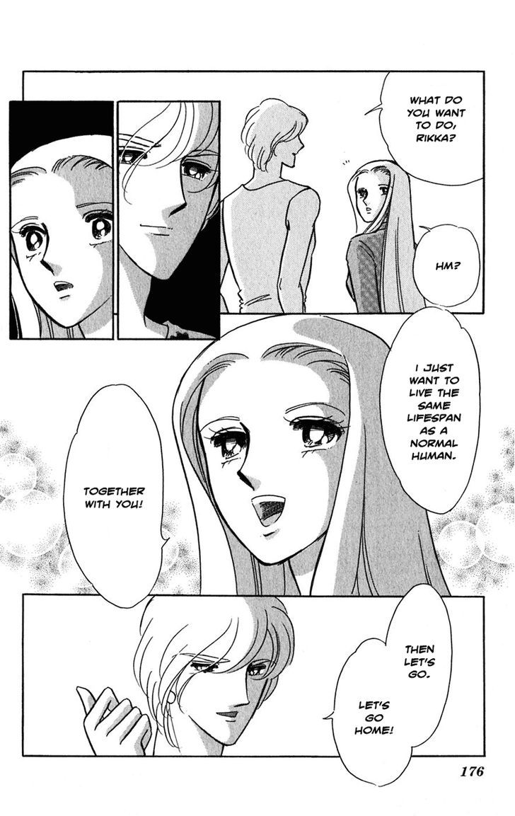 Mizu ni Sumu Hana Chapter 20 page 167 - Chapter 20 : Ending